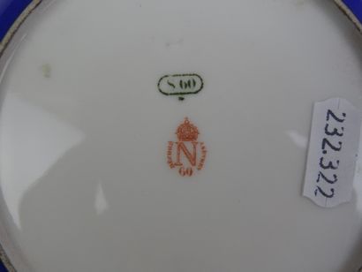 SEVRES: Four porcelain tea cups and saucers...