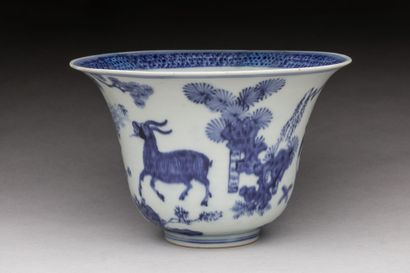 CHINE - Epoque KANGXI (1662 - 1722)
Bol à...