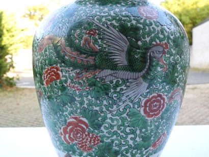 CHINE - Epoque KANGXI (1662-1722) 
Potiche...