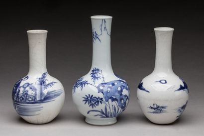 CHINE - Epoque KANGXI (1662 - 1722)
Vase...