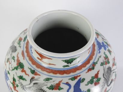 CHINA - 19th century
Porcelain baluster jug...
