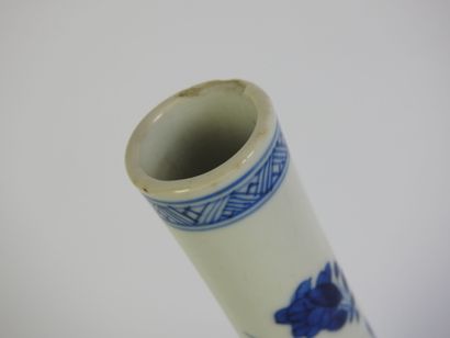 CHINE - Epoque KANGXI (1662 - 1722)
Vase...