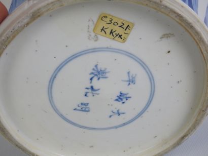 CHINE - Epoque KANGXI (1662 - 1722)
Paire...