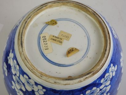 CHINE - Epoque KANGXI (1662 - 1722)
Pot à...