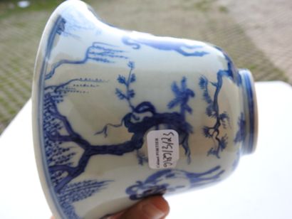 CHINE - Epoque KANGXI (1662 - 1722)
Bol à...
