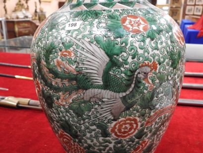 CHINE - Epoque KANGXI (1662-1722) 
Potiche...