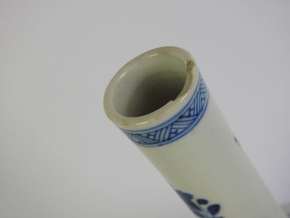 CHINE - Epoque KANGXI (1662 - 1722)
Vase...