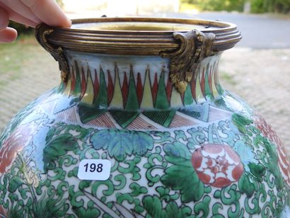 CHINE - Epoque KANGXI (1662-1722) 
Potiche...