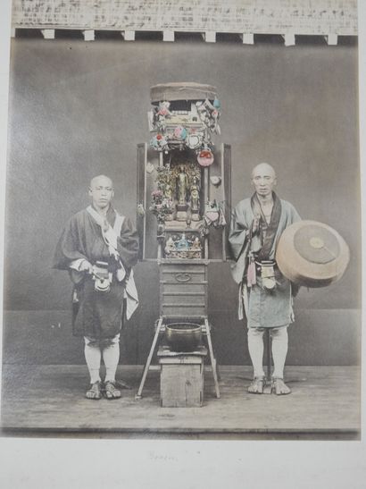 JAPAN - MEIJI period, late 19th century:...