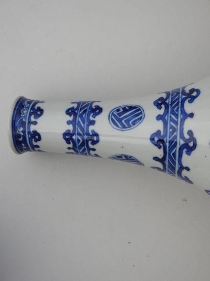 CHINE - Epoque KANGXI (1662 - 1722)
Paire...