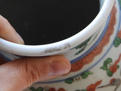 CHINA - 19th century
Porcelain baluster jug...