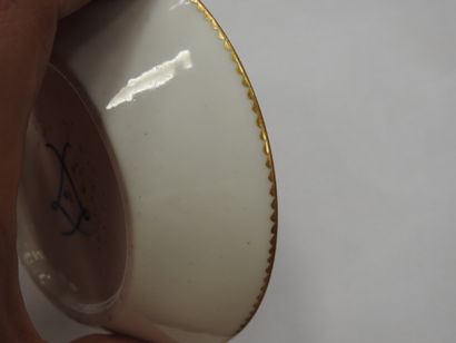 SEVRES : 
Soft-paste porcelain litron beaker...