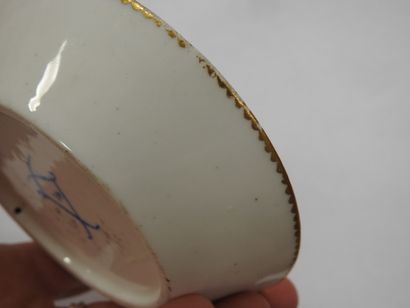 SEVRES : 
Soft-paste porcelain litron beaker...