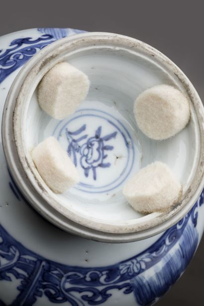 CHINE - Epoque KANGXI (1662 - 1722)
Paire...