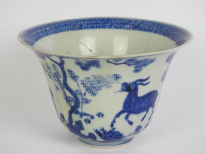 CHINE - Epoque KANGXI (1662 - 1722)
Bol à...