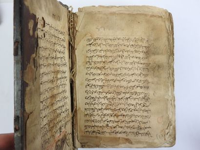 LIVRE MANUSCRIT en calligraphie à l'encre...