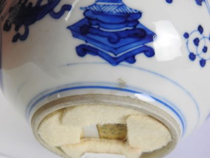 CHINE - Epoque KANGXI (1662 - 1722)
Vase...