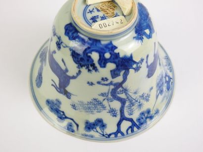 CHINE - Epoque KANGXI (1662 - 1722)
Bol à...