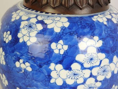 CHINE - Epoque KANGXI (1662 - 1722)
Pot à...