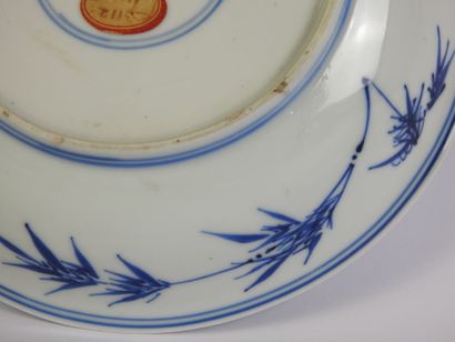 CHINE - Epoque KANGXI (1662 - 1722)
Coupe...