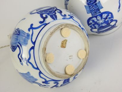 CHINE - Epoque KANGXI (1662 - 1722)
Paire...
