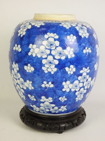 CHINE - Epoque KANGXI (1662 - 1722)
Pot à...