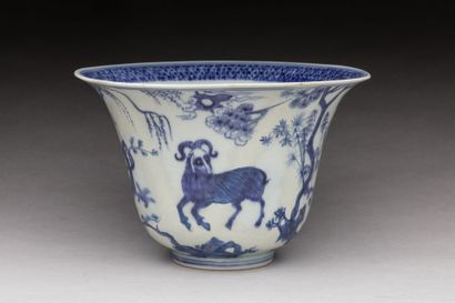 CHINE - Epoque KANGXI (1662 - 1722)
Bol à...