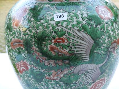 CHINE - Epoque KANGXI (1662-1722) 
Potiche...