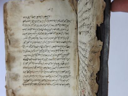 LIVRE MANUSCRIT en calligraphie à l'encre...