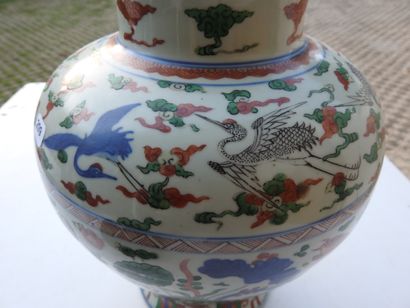CHINA - 19th century
Porcelain baluster jug...