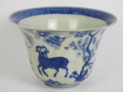 CHINE - Epoque KANGXI (1662 - 1722)
Bol à...