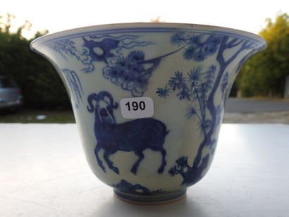 CHINE - Epoque KANGXI (1662 - 1722)
Bol à...
