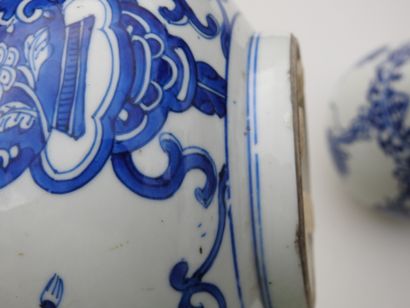 CHINE - Epoque KANGXI (1662 - 1722)
Paire...