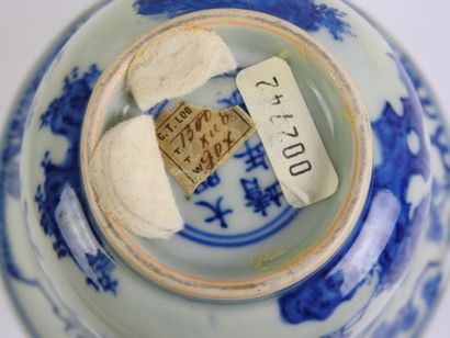 CHINE - Epoque KANGXI (1662 - 1722)
Bol à...