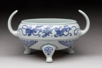 CHINA: Tripod perfume burner with two handles...