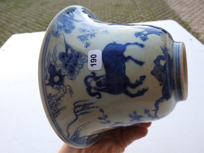 CHINE - Epoque KANGXI (1662 - 1722)
Bol à...