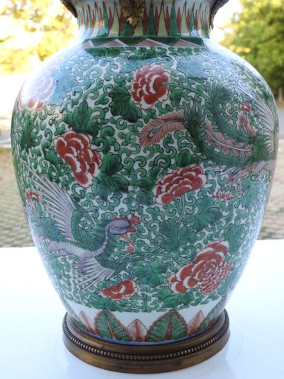 CHINE - Epoque KANGXI (1662-1722) 
Potiche...