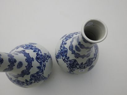 CHINE - Epoque KANGXI (1662 - 1722)
Paire...