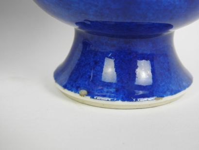 CHINE - Epoque KANGXI (1662 - 1722)
Paire...
