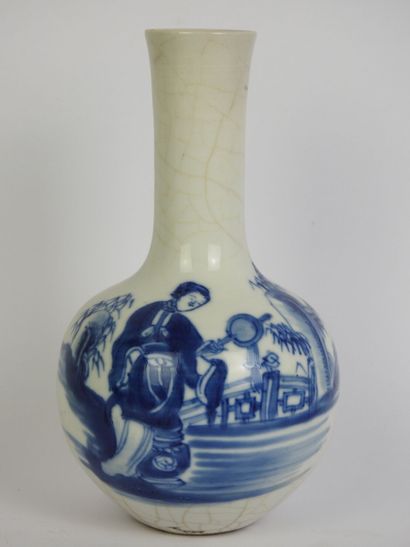 CHINE - Epoque KANGXI (1662 - 1722)
Vase...