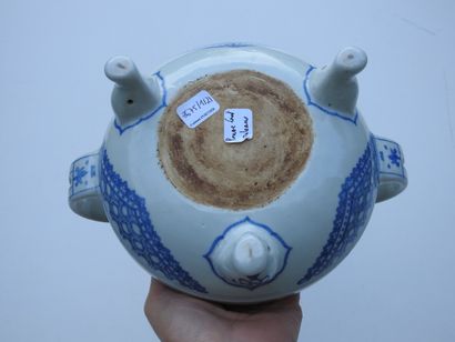 CHINA: Tripod perfume burner with two handles...