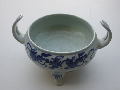 CHINA: Tripod perfume burner with two handles...