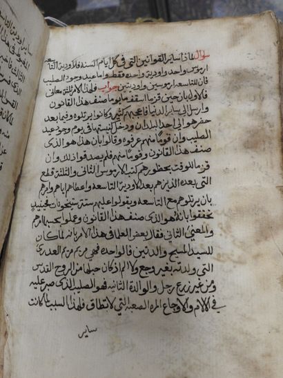 LIVRE MANUSCRIT en calligraphie à l'encre...