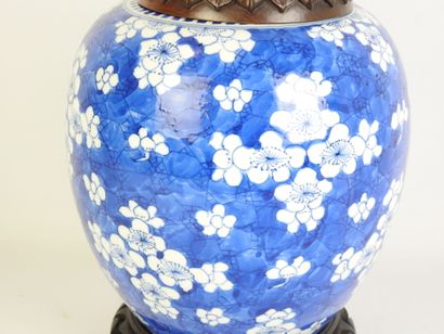 CHINE - Epoque KANGXI (1662 - 1722)
Pot à...