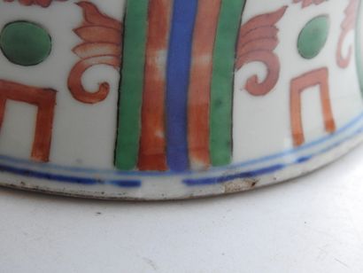 CHINA - 19th century
Porcelain baluster jug...