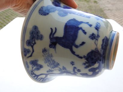 CHINE - Epoque KANGXI (1662 - 1722)
Bol à...