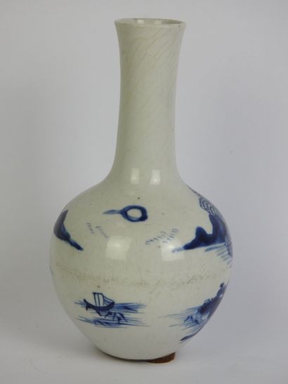 CHINE - Epoque KANGXI (1662 - 1722)
Vase...