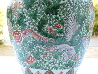CHINE - Epoque KANGXI (1662-1722) 
Potiche...