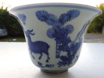 CHINE - Epoque KANGXI (1662 - 1722)
Bol à...