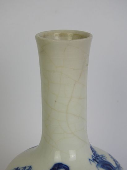CHINE - Epoque KANGXI (1662 - 1722)
Vase...